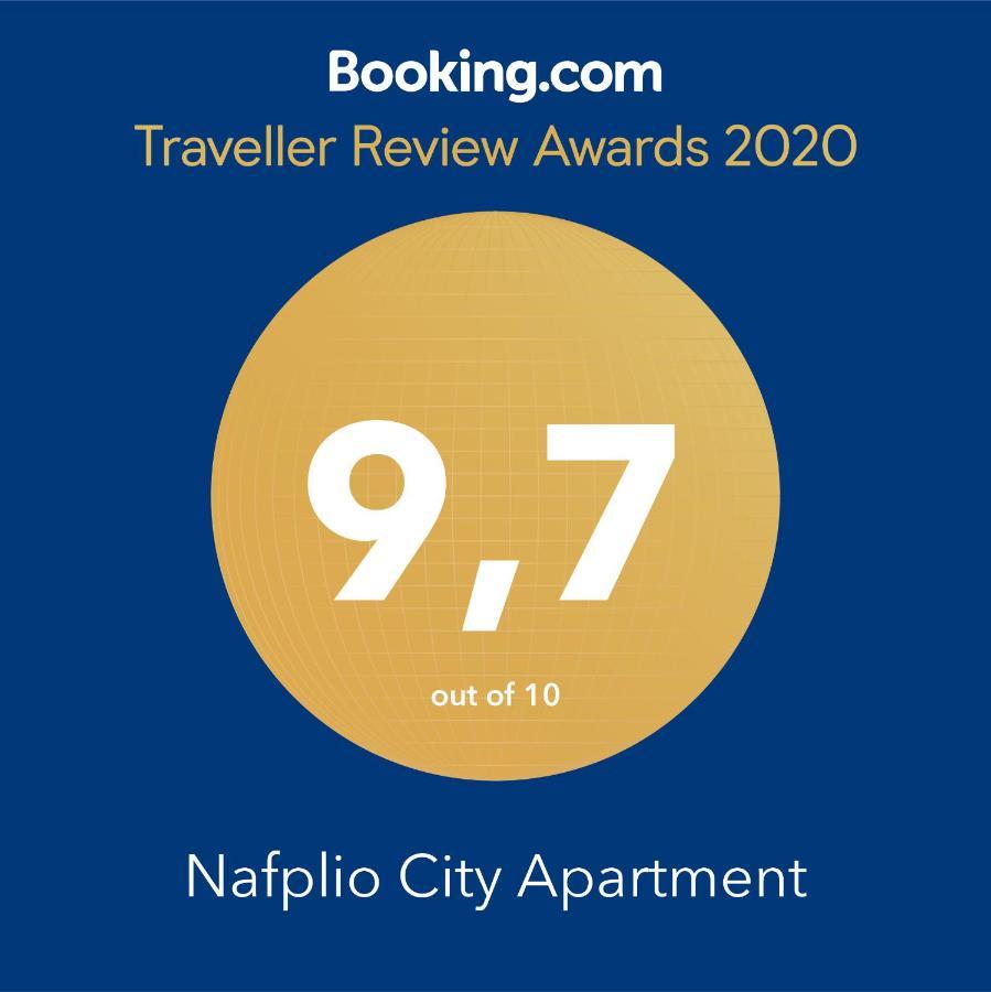 Nafplio City Apartments Exterior photo