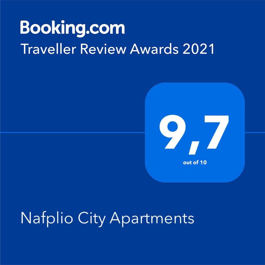 Nafplio City Apartments Exterior photo